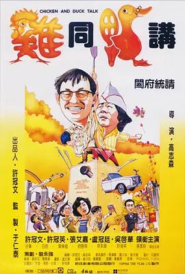 在线日韩中文