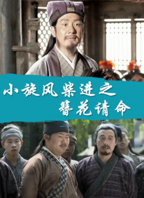 在线日韩中文